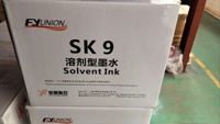 Solvant CHALLENGER pour impression numérique SK9 pour CMYK SPT1024HG Alpha 5L/bouteille Bannière/Vinyle