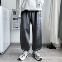 Pantalon de jogging décontracté pour homme, style streetwear, en polyester épais, avec cordon de serrage et taille élastique, à empiècements