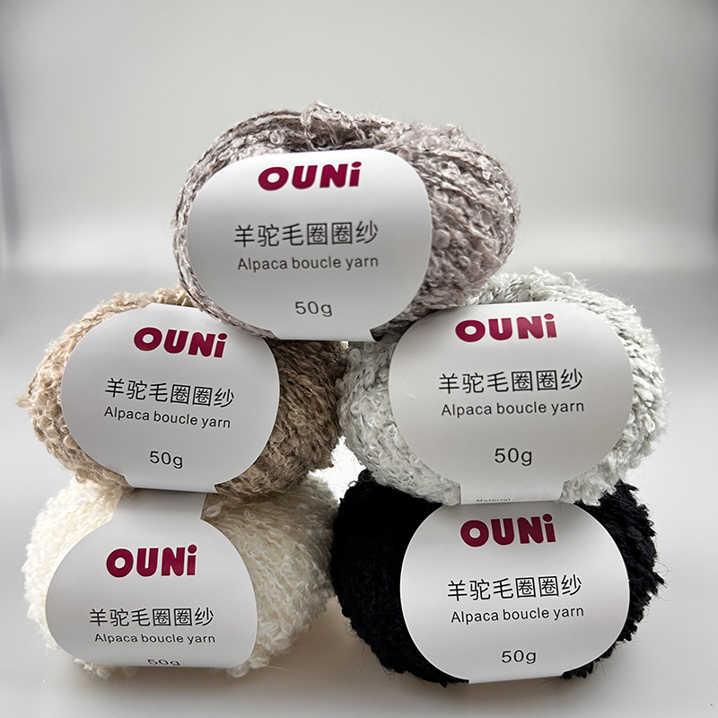 2025 Winter Fashionable Goat Sheep Wool Alpaca Circle Merino Wool Blend Yarn 50gram Skein Yarn for Wholesale Retail Fancy