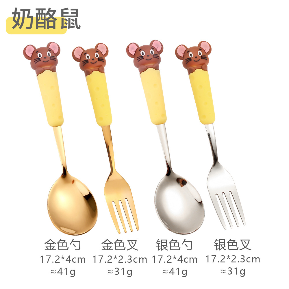 Cucchiaio d'oro - ratto del formaggio