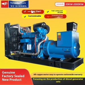 Quảng Tây yuchai tất cả các đồng không chổi than ba-giai đoạn Máy phát điện diesel đặt 50-2000 kW mở khung với ATS điều khiển từ xa một-key bắt đầu - Product Image 5