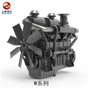 Groupe électrogène marin SDEC SHANGHAI DIESEL SC12E410.15CF2, moteur auxiliaire de propulsion pour <span class=keywords><strong>bateau</strong></span> de pêche - Product Image 2