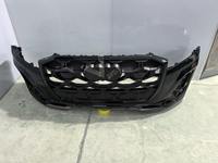 Kit de carrosserie d'occasion de haute qualité pour pare-chocs avant, comprenant la calandre et les caches de phares antibrouillard pour Audi Q7 2024-2026