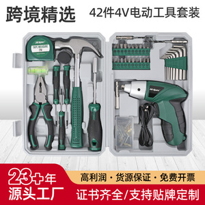 Destornillador Eléctrico de 3.6V con Batería, Rotación Hacia Adelante y Hacia Atrás, Juego de Herramientas para Reparaciones del Hogar - Product Image 4