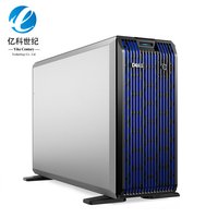 Serveur Tour Dell PowerEdge T360 4.5U Neuf Original, Serveur PC ROBO Intel Xeon E-2400 pour Entreprises et PME, Système Préinstallé