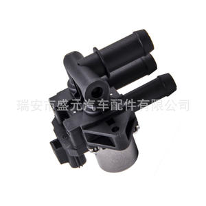 Thermostat de vanne d'eau de chauffage de voiture compatible Opel et Peugeot S-Type, état neuf, XR840091, boîtier de thermostat - Product Image 4