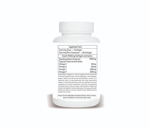 Capsules molles personnalisées d'argousier avec formule botanique à base de plantes pour la fabrication et la distribution de compléments nutritionnels - Product Image 2