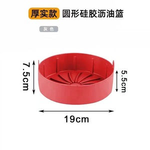 Silicone Air Fryer Bowl Double Handle Non Stick Reusable Baking Utensil Oven Safe Gray 2023Y - Product Image 4