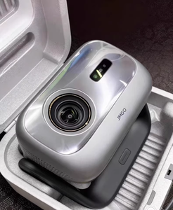 Proyector Láser Tricolor 4K JMGO N5 Ultra con Gimbal - Product Image 3