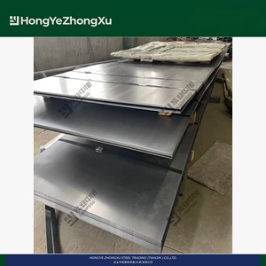 Campeón de alta calidad laminado en caliente NM400 400TUF placa de acero resistente al desgaste tamaños 3mm-25mm incluyendo soldadura API BIS KS JIS certificado - Product Image 1