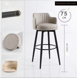 Chaise <span class=keywords><strong>de</strong></span> <span class=keywords><strong>bar</strong></span> moderne en cuir <span class=keywords><strong>de</strong></span> haute qualité avec base chromée, tabourets pivotants à <span class=keywords><strong>hauteur</strong></span> <span class=keywords><strong>de</strong></span> comptoir, design durable pour <span class=keywords><strong>bar</strong></span> à domicile et usage commercial - Product Image 3