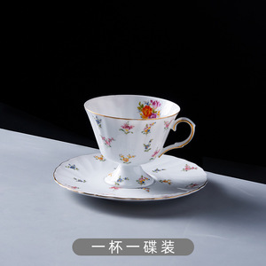 Taza de té Pastoral Floral pequeña de cerámica nórdica con borde dorado para el té de la tarde y juego de té perfumado con taza de café y platillos - Product Image 6