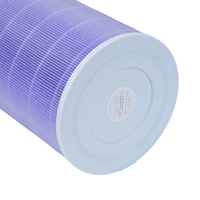 Filtre purificateur d'air HEPA H13 avec charbon actif, cartouche de remplacement écologique compatible avec Mi 1 2 3 Pro 3C 3H 2C 2H 2S