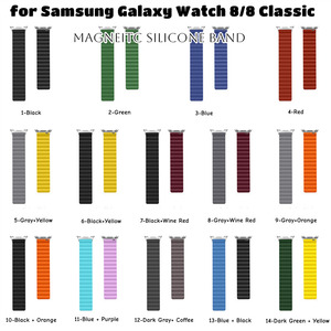 Correa de silicona magnética Quickfit para Samsung Galaxy Watch 8 40mm 44mm Galaxy 8 Classic 46mm Correa - Product Image 3