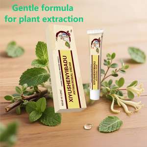 Crema para aliviar la <span class=keywords><strong>tiña</strong></span> a base de hierbas al por mayor: alivia la picazón, la sequedad y la descamación causadas por la dermatitis solar - Product Image 4