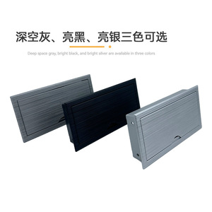 Quality Hardware Desktop Recessed Flip Top <b>Socket</b> Metal Center Opening Space Saving Office Cabinet Power Strip - Product Image 3