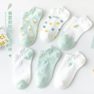 Women's Ankle Socks Summer Thin Mesh Breathable Sweat-Absorbing Cute Student Short Socks Trendy Ins Style - Product Image 2