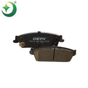 D1194-8312 15792633 Nouvelles plaquettes de frein automatiques à prix raisonnable pour plaquette de frein accréditée NSF <span class=keywords><strong>Ameca</strong></span> Emark fabriquée par CADILLAC - Product Image 6