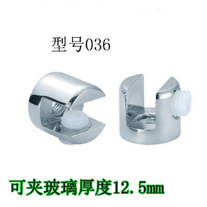 Support d'étagère en verre en alliage de zinc, clip de fixation pour armoire, support de cloison en verre trempé, quincaillerie - Product Image 4