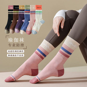 Yoga Socks Mid-Calf Non-Slip Cotton Striped Breathable For Yoga Practice - Product Image 1