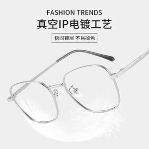 Monturas de Gafas Geométricas Plateadas para Mujer Danyang 6355, Ligeras, de Marco Completo, Diseño de Flujo de Agua, para Rostros Pequeños - Product Image 4