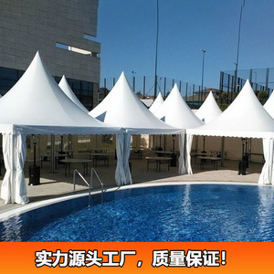 Wedding Party Tent 5x5m European Pagoda Style Aluminum Frame Oxford Fabric <b>Waterproof</b> Outdoor Event <b>Canopy</b> - Product Image 2