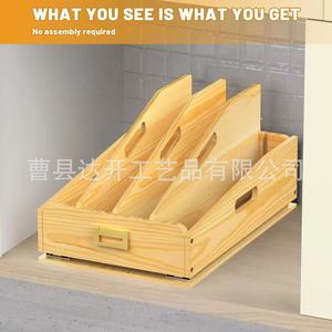Organizador de gabinete de cocina de madera con bandeja extraíble para cubiertos, tapas de ollas y almacenamiento de tablas de cortar, forma rectangular - Product Image 3