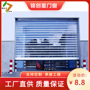Porte roulante en verre transparent Jcx, en alliage d'aluminium, moderne, antivol, pour usage commercial, livraison directe d'usine - Product Image 4