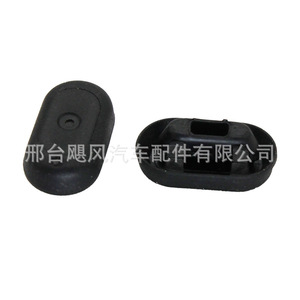 ยางกันกระแทกขอบประตูรถยนต์ สำหรับ Audi A1 A3 Volkswagen Touareg 8P4827951A - Product Image 1