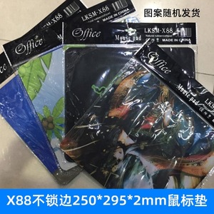 Gaming Mouse <b>Pad</b> 250x295x2mm Rectangular Fabric Waterproof For Office And <b>Game</b> Use - Product Image 2