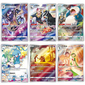 Colección Original Simplificada de Cartas Pokémon TCG PTCG, Set de Exhibición Gen Gar, Caja de Regalo, Tercera Edición, Regalos para Niños - Product Image 4