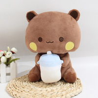 Peluche Ours Panda Marron Personnalisable avec Logo, Biberon de Lait DuDu BuBu, Jouet en Peluche Mignon à Câliner, Cadeaux Promotionnels