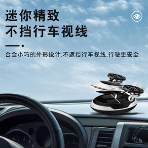 Rafraîchisseur d'air pour <span class=keywords><strong>voiture</strong></span> à énergie solaire avec <span class=keywords><strong>deux</strong></span> <span class=keywords><strong>ailes</strong></span> Accessoires d'intérieur de <span class=keywords><strong>voiture</strong></span> Diffuseur de parfum solaire pour <span class=keywords><strong>voiture</strong></span> - Product Image 4