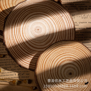 Pine Wood Round Chips Handmade Decorative Tree <b>Rings</b> For Children Diy Craft Supplies Modern Simple Style Redwood Material - Product Image 3