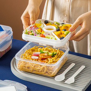 Boîte à bento rectangulaire pour repas gourmands, en plastique PP de qualité alimentaire, avec compartiment à sauce, pour le bureau et les entraînements - Product Image 1