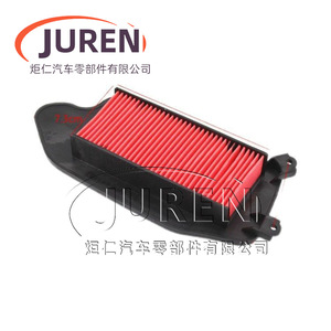 Filtre à air pour moto Juren, pièce de rechange pour Youyue Youku 110 125, forme irrégulière - Product Image 2