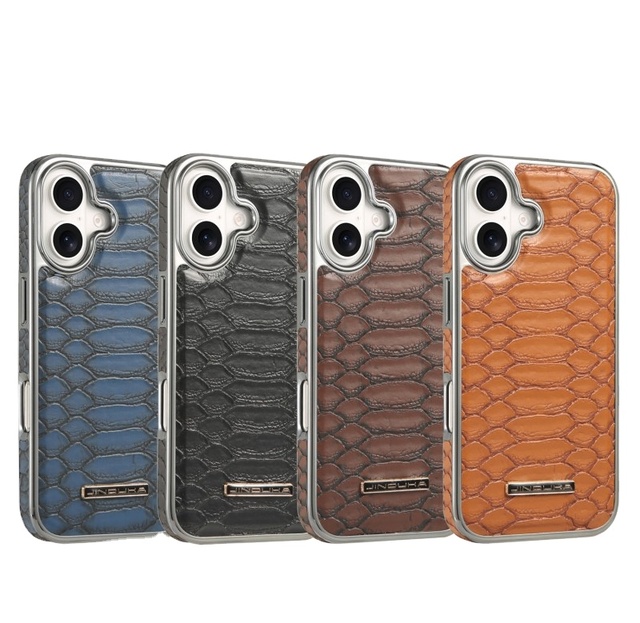 Premium Leather Mobile Phone Case for IPhone 12 13 14 15 16 Pro Max Business Personality Shockproof Cover for iPhone 16 Plus
