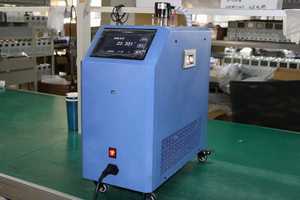 Hochs tabiles tragbares Kali brier bad mit Alkohol-/Wasser kühlsystem - Product Image 3