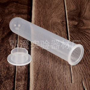 Tubes à centrifuger Hongbolai 10 ml en PP, à fond rond, avec bouchon à sertir, tubes EP en plastique transparent, lot de 100 - Product Image 4