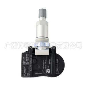 <b>Tpms</b> Sensor 52933-D2100 External 433Mhz For Hyundai Elantra - Product Image 4