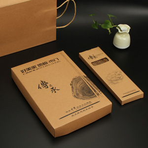 Caja de regalo rectangular de papel kraft para palillos, con ventana, para utensilios de madera, para adultos - Product Image 3