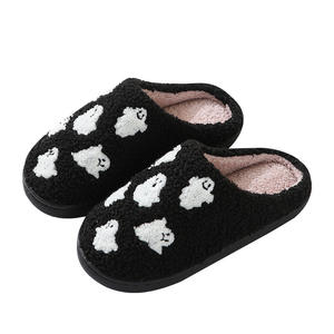 Pantuflas Personalizadas de Diseño Antideslizantes de Felpa con Estampados de Fantasmas de Dibujos Animados, Múltiples Diseños Lindos, Unisex, Cómodas para Invierno - Product Image 1