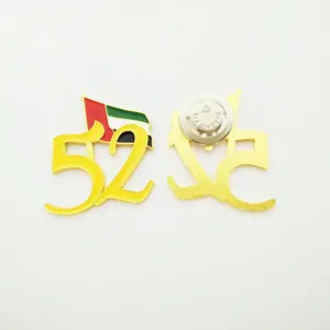 Nuovo arrivo gli emirati arabi uniti 52nd flag national day regali aziendali distintivo magnetico in metallo a forma di 52 con bandiera degli emirati arabi uniti