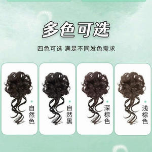 FQ09 FQ10 Chignon effet barbe de dragon 20 cm en fibre Kanekalon, sans colle, naturel, pour femmes, perruques - Product Image 4