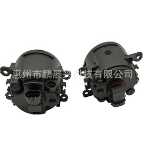 Feux antibrouillard ForLed pour Ford Nissan Honda Mitsubishi Renault Opel Suzuki, lentille jaune, ajustement universel - Product Image 3