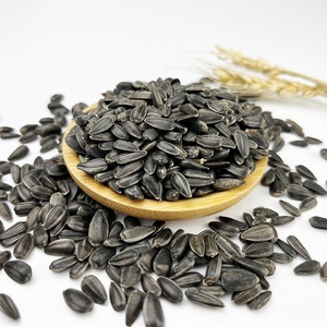 Graines <span class=keywords><strong>de</strong></span> <span class=keywords><strong>tournesol</strong></span> 5009 363 361 601 huile graines <span class=keywords><strong>de</strong></span> <span class=keywords><strong>tournesol</strong></span> <span class=keywords><strong>pour</strong></span> aliments <span class=keywords><strong>pour</strong></span> <span class=keywords><strong>oiseaux</strong></span> - Product Image 2