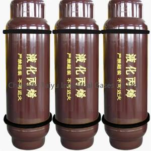 Qualitätsgesichertes Industriegas Kältemittelgas R1270 C3H6 Propangas Hohe Reinheit 99,5% 40L/57L/118L Isotank - Product Image 2