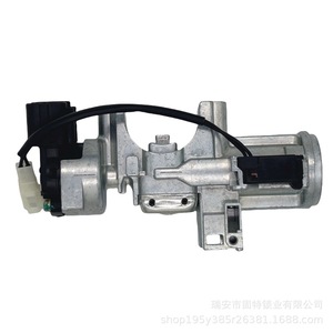 สวิตช์กุญแจรถบรรทุกจีน ไนชั่นแนล เฮฟวี่ ดิวตี้ ทรัค ก๊อกสตาร์ท รุ่น LG9704580101 สำหรับรถบรรทุกซิโนทรัค ฮาวเวอร์ อะไหล่ทดแทน - Product Image 2