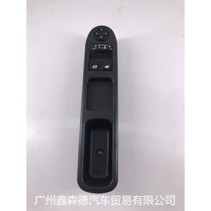 สวิตช์ยกกระจกโลโก้ 6554.QC สำหรับ Citroen C3 Picasso พวงมาลัยซ้าย - Product Image 1