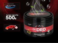 Désodorisant solide écologique pour voiture avec élimination du formaldéhyde et éliminateur d'odeurs, purificateur et décomposeur d'air, adsorption des odeurs
